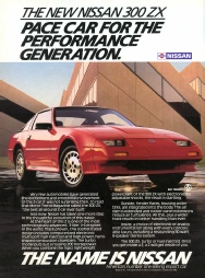 Nissan 300ZX 1989