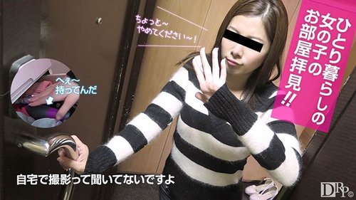 สาวโสดช่วยตัวเองในห้อง! นมโต ก้นใหญ่ เลียหีสด