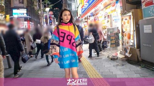 Penggambaran Pertama Model Pembaca SSS-Class: Wajah & Badan Menawan, Temubual Hotel