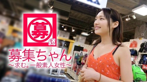 Mai-Chan 22 tahun, mirip Sa○Mi Ishihara, terobsesi dengan kemaluan