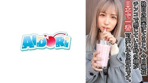 素人諾亞內射影片：苗條女友戶外暴露激情