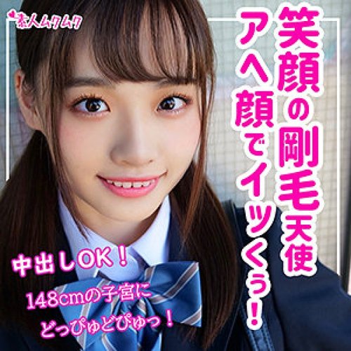 Schoolgirl Uniform Creampie: High Vision Blowjob & Halik Kompilasyon